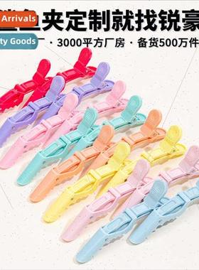 Hair alligator clip posioning styling partion bangs clip hai