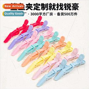 Hair alligator clip posioning styling partion bangs clip hai