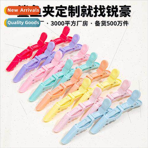 Hair alligator clip posioning styling partion bangs clip hai
