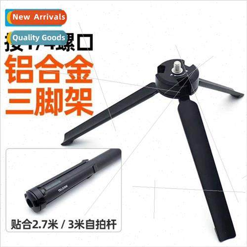 Aluminum alloy foldable mini tripod 1/4 connector stealth tr