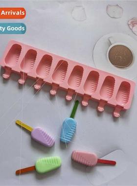 8 diagonal lines 492 ice cream silicone mold popsicle ice cr