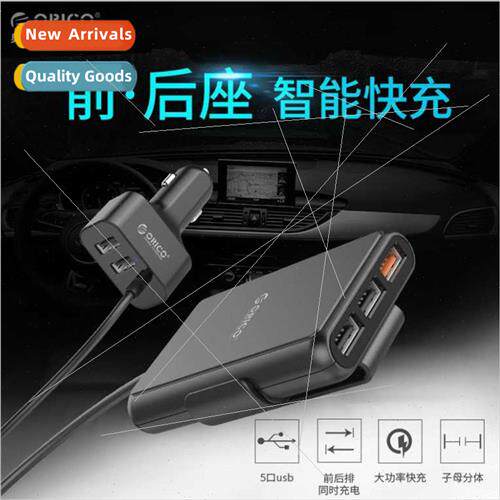Fast charging qc3.0 car charger cigarette lighter front one
