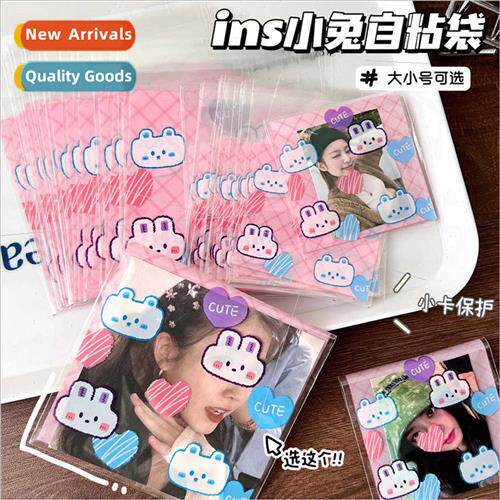 High-color cute cartoon bear rabb packing self-adhesive bags