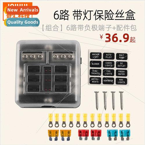6-Way Fuse Box Negative Pole Lamp Automotive Fuse Box 32V Fu