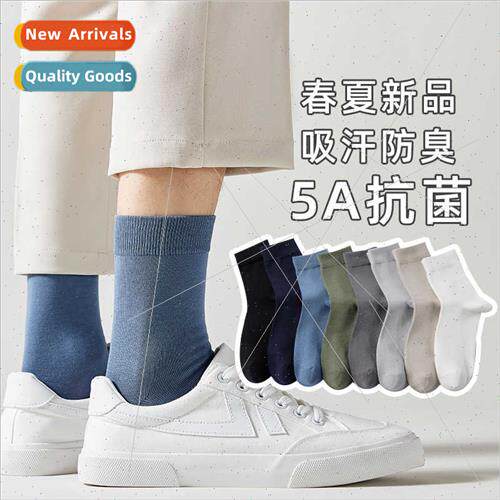thin pure cotton men men socks men mid-calf cotton socks bus