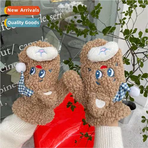 Ins wind cute cartoon bear gloves padded riding neck gloves