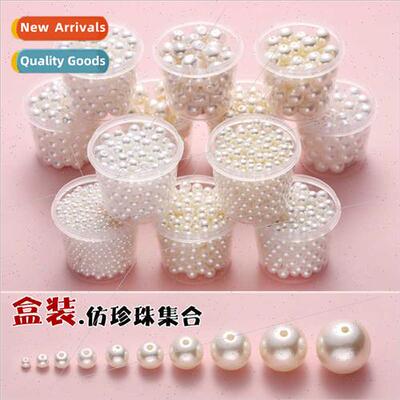 Boxed imation pearl high brightness abs loose beads diy crea