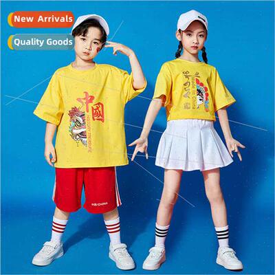June 1 Childrens Day permance costumes  elementary school st