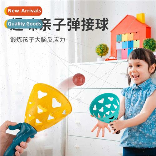 Children parent-child interaction ball toys  boys girls educ