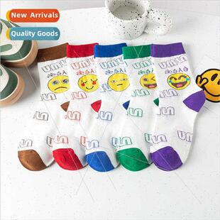 Socks women mid-calf socks Japanese cute college smiley ins
