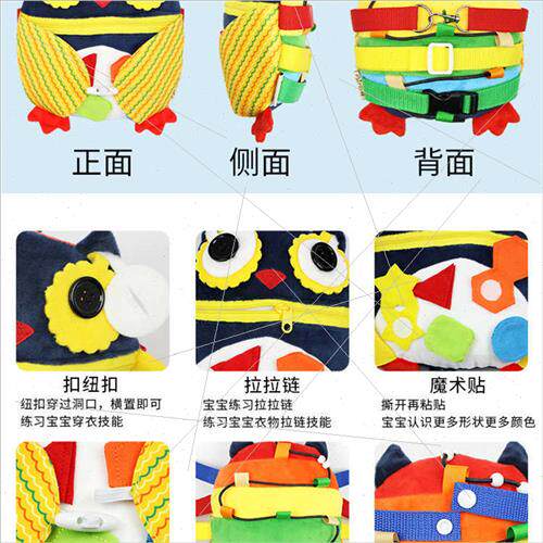 Children educational toys intelligence development beetle ow