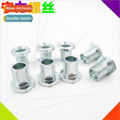 M10 hollow screws hexagonal chipped edge milled edge perated