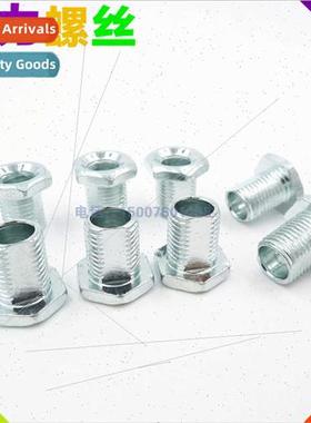 M10 hollow screws hexagonal chipped edge milled edge perated