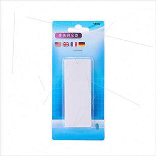 Adhesive backing stickers separation plug plug board fixer w