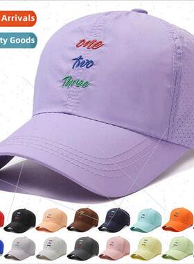 letter embroidery quick-drying hat female spring summer thin