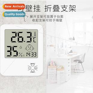 Household electronic temperature humidy meter indoor baby ro
