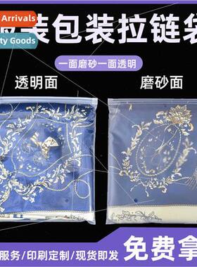 One side transparent one side frosted zipper bag underwear s