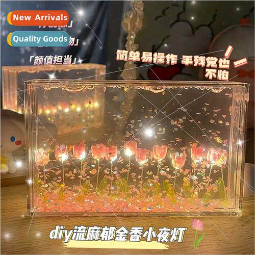 Handmade diy flow hemp tulip night light beautiful quickspet