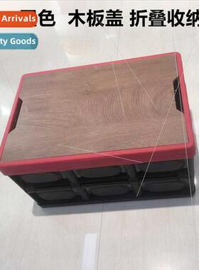 Folding car storage box camping organizing plastic folding d