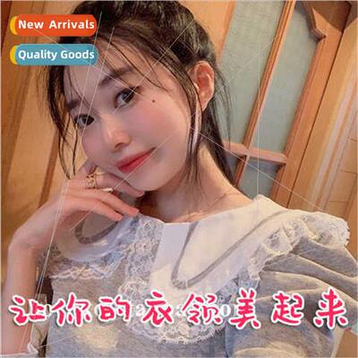 Age-defying niche Embroidered big baby doll collar Fake coll