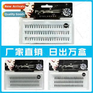 Scarecrow MAC Chicken Claw Hair 10P20P Duo Hair HUDA self ex