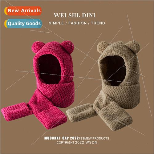 Cute bear hat scarf all-in-one female winter 2023 new hundre