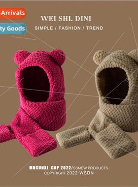 Cute bear hat scarf all-in-one female winter 2023 new hundre