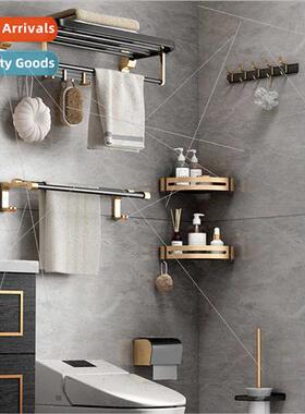 Space Aluminum Bathroom Shelf Wall Mounted Towel Rack Paper