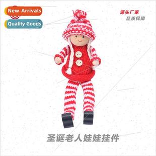 hanging supplies Santa Claus Chris Christmas doll decoration