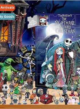 24 Gothic Horror Vibe Calendar Blind Box 2023 Halloween Adve