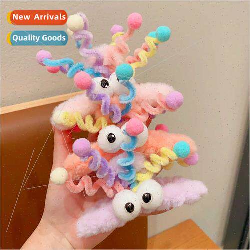 Spooky plush fluffy scratch clip fall winter small monster h