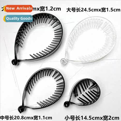 Pill head ponytail twisted clip twisted buckle queen-size cl