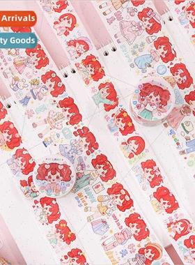 Love Floating Island expression wear little Fuyi megapixel i