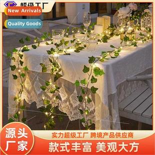 Decorative LED Greenery ghts Colorfu Star Flashing