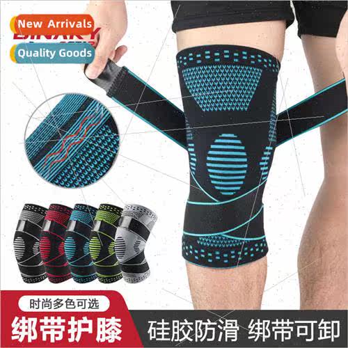Sports knee pads nylon knted straps pressurized sports prote