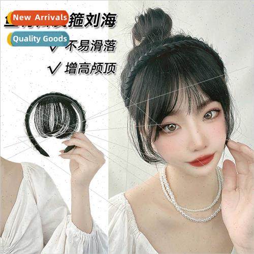 Twisted braid hair band wig female fashion fishbone braid ha