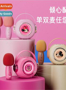 microphone sound all-in-one microphone portable Bluetooth wi