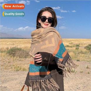 soft ethnic Korean pilling not super fleece milk new 2023