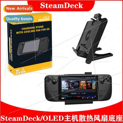 SteamDeck OLED Console Cooling Fan Base SteamDeck Console Co
