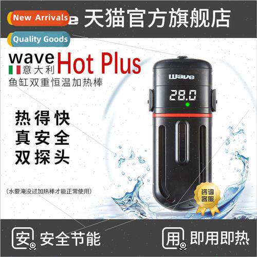 Heating Rod Fish Tank Thermostat Mini Turtle Tank Heating Ro
