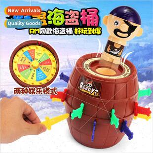 King Pirate Game Party Barrel Uncle