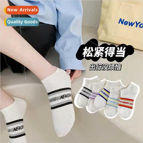 Socks women summer boat socks breathable sweat shallow low i