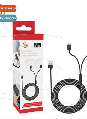 PS5 2-in-1 charging cable Xbox seriesxcontroller charging ca