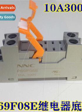 P69F08E10A300V Relay Base