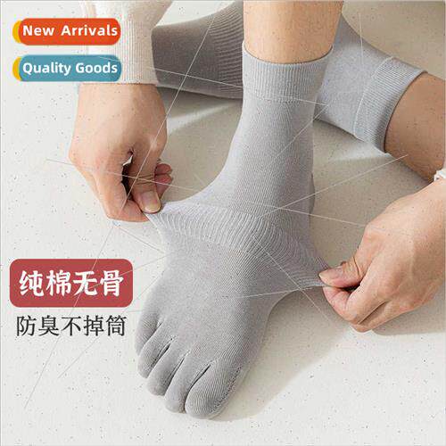 Men spl-toe socks spring fall cotton boneless mid-calf sweat