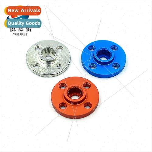 Small disc 25T  servo universal metal servo robots MG995 MG9