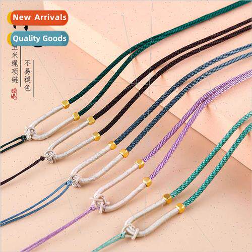 Concentric knot corn rope necklace rope DIY handmade jade pe