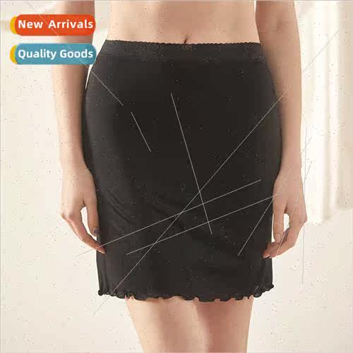 Mulberry lk Half-body Skirt Women lk Knted Lace Half-body Sk