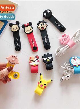 Cartoon cable organizer button type headphone cable data cab