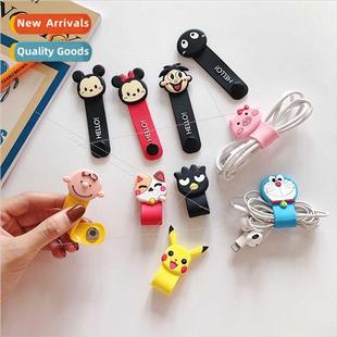 type headphone cab data cable organizer Cartoon button